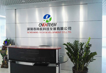 Chine SZ Kehang Technology Development Co., Ltd. usine