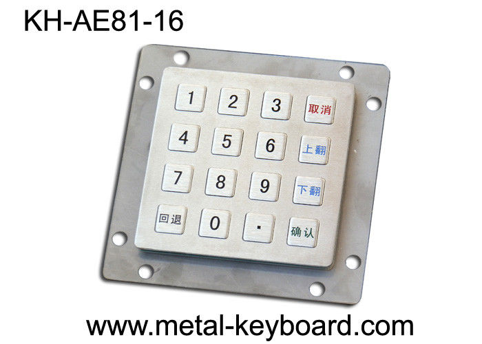 Le laser industriel résistant de clavier numérique en métal de vandale de 16 clés a gravé le clavier numérique de bâti de panneau