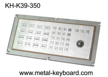 Anti- clavier industriel de kiosque en métal de vandale avec la boule de commande de laser, clavier antipoussière