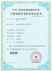 Chine SZ Kehang Technology Development Co., Ltd. certifications