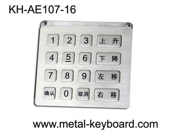 Clavier numérique rocailleux de kiosque évalué par IP65 en métal avec la conception adaptée aux besoins du client de disposition