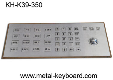 Solution à l'épreuve du vandalisme de support de panneau arrière de kiosque d'IP 65 de clavier rocailleux en métal