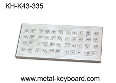 IP65 a évalué le métal robuste métallique de bureau de clavier avec 43 clés superbes de taille